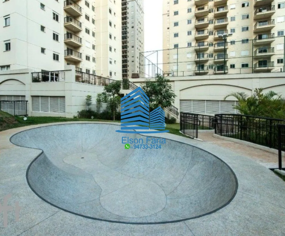 Apartamento, 2 quartos, 69 m² - Foto 5