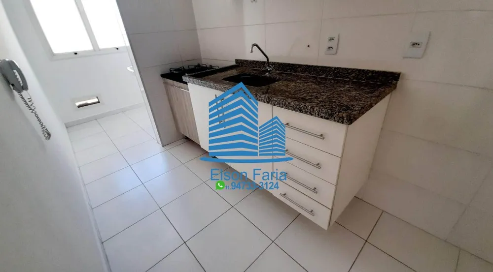 Apartamento, 2 quartos, 69 m² - Foto 17