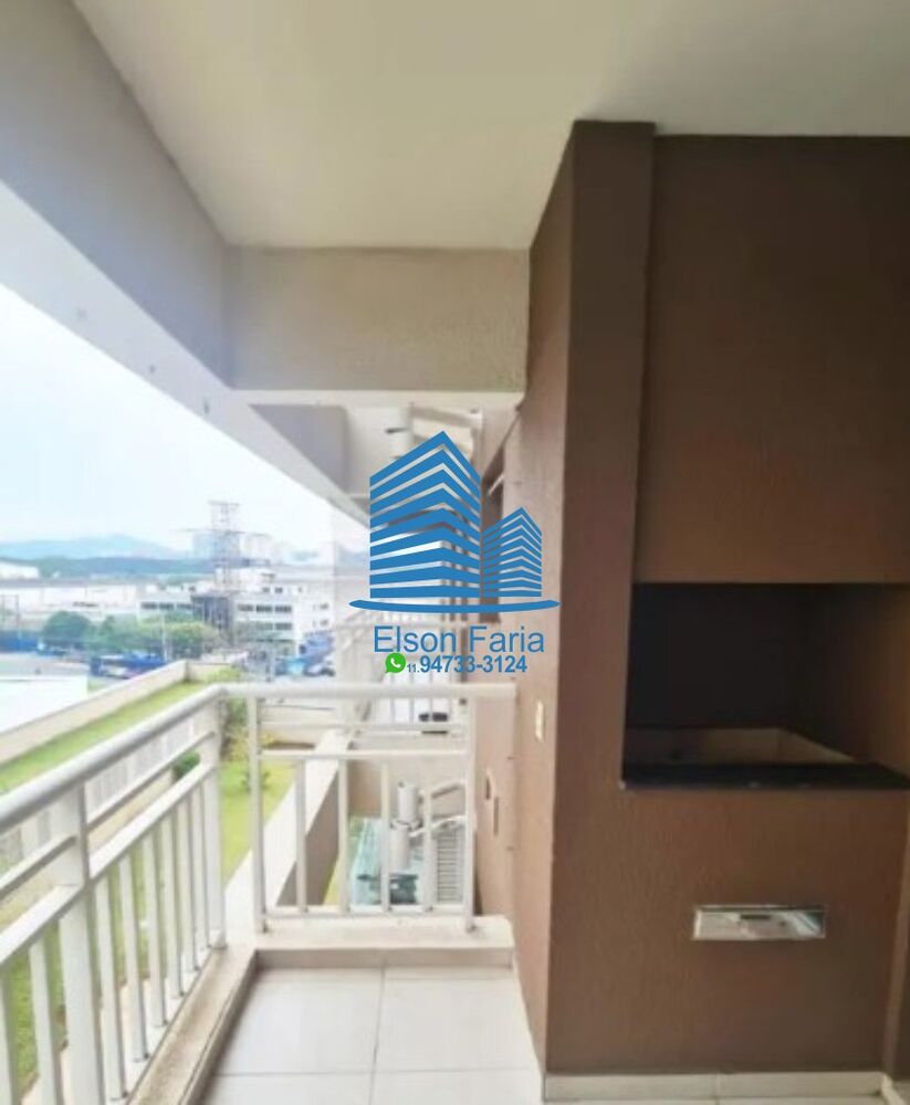 Apartamento, 2 quartos, 63 m² - Foto 4