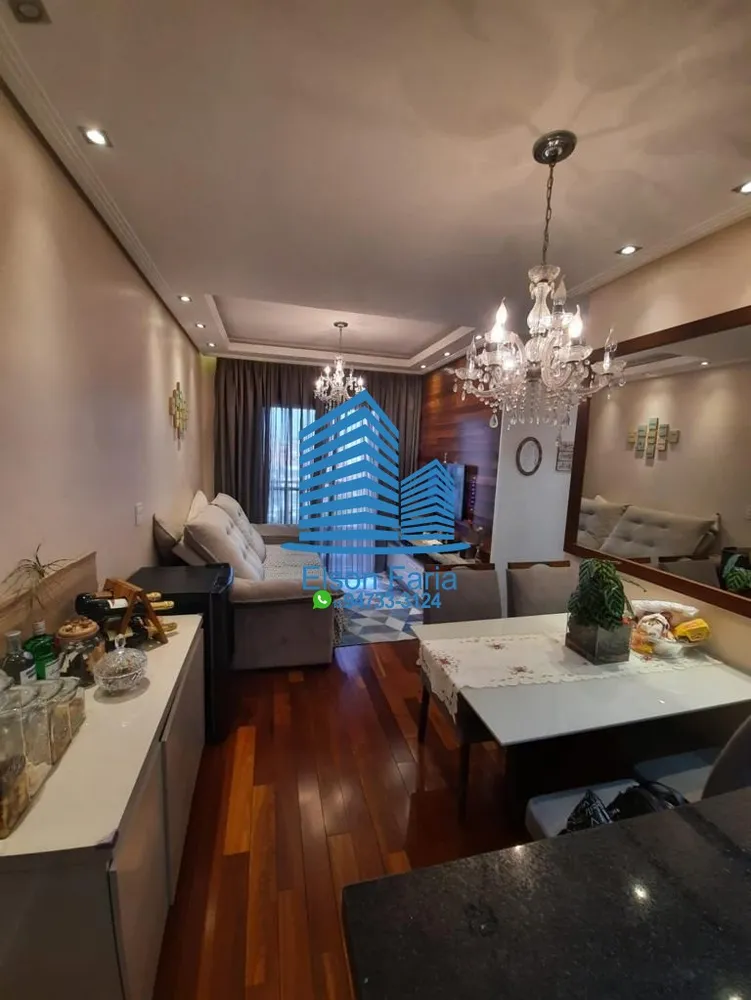 Apartamento, 3 quartos, 65 m² - Foto 1