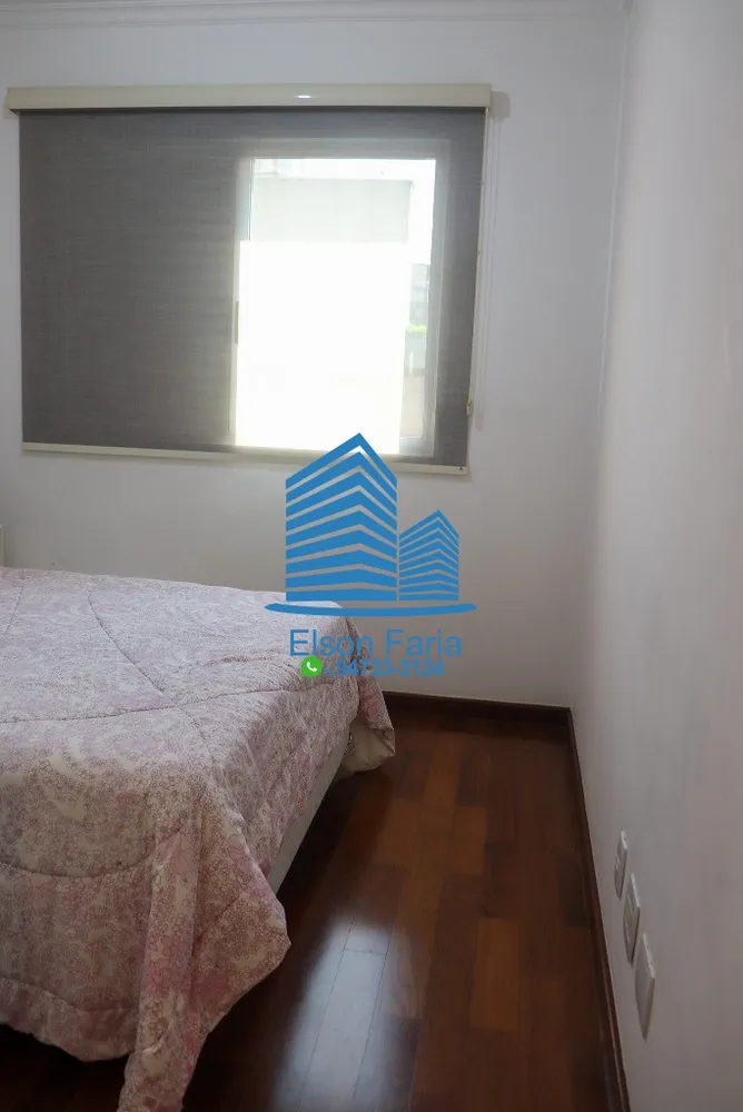 Apartamento, 2 quartos, 142 m² - Foto 2