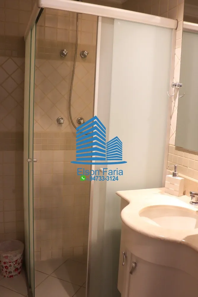 Apartamento, 2 quartos, 142 m² - Foto 14