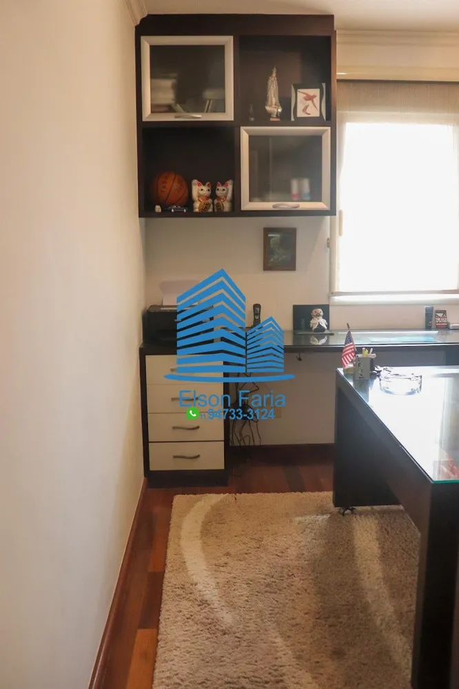 Apartamento, 2 quartos, 142 m² - Foto 12
