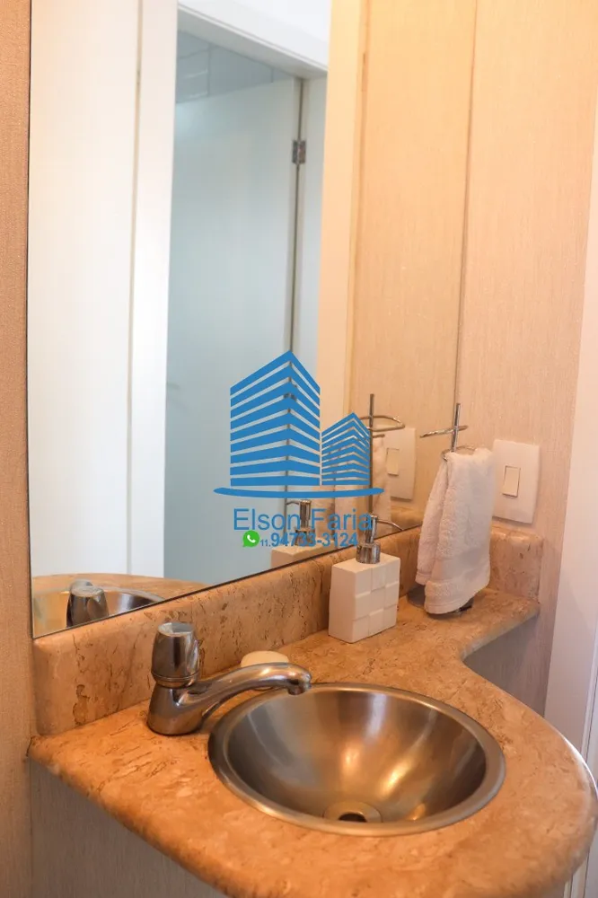 Apartamento, 2 quartos, 142 m² - Foto 4