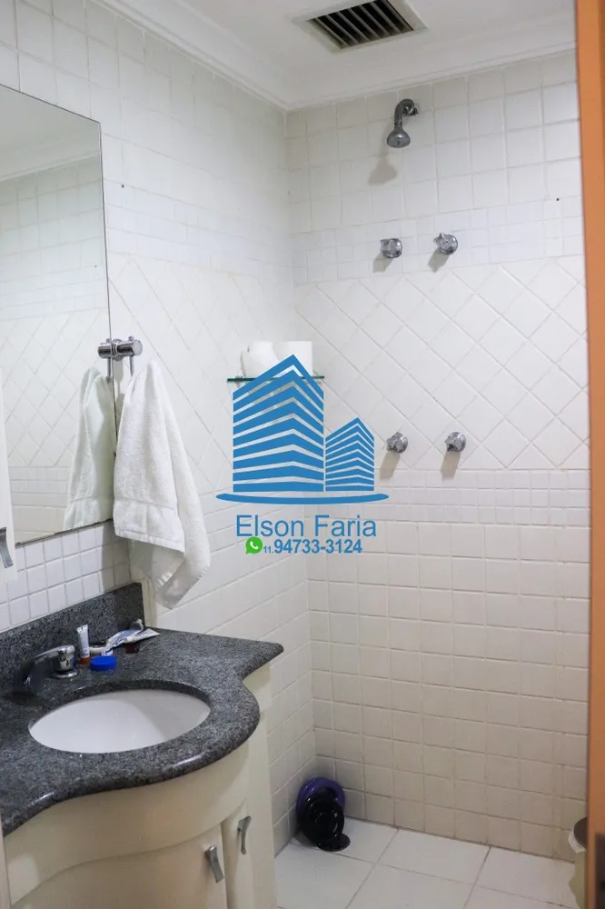 Apartamento, 2 quartos, 142 m² - Foto 7