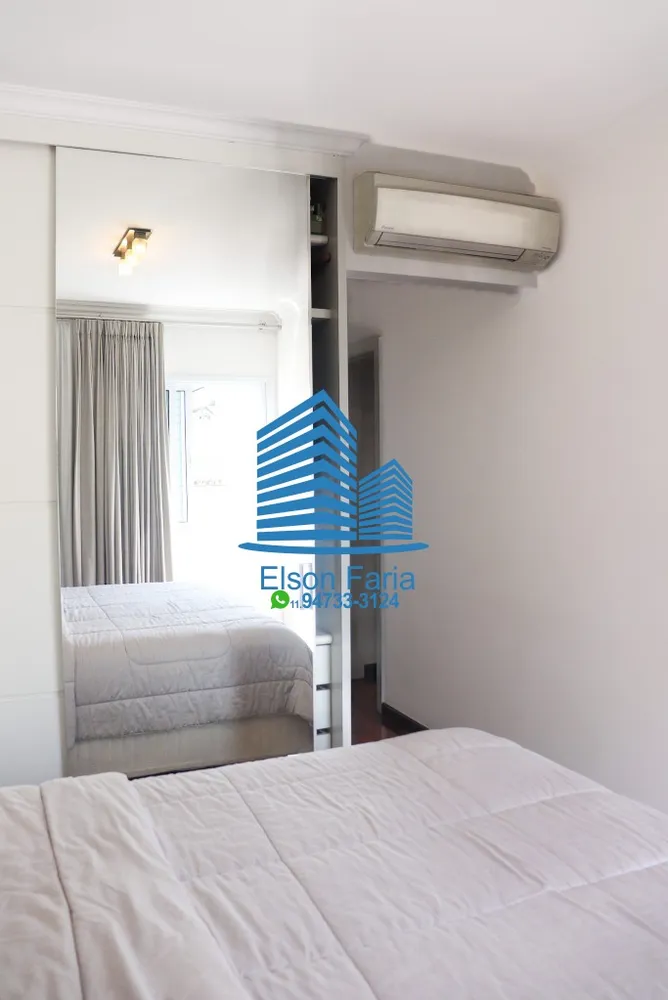 Apartamento, 2 quartos, 142 m² - Foto 11