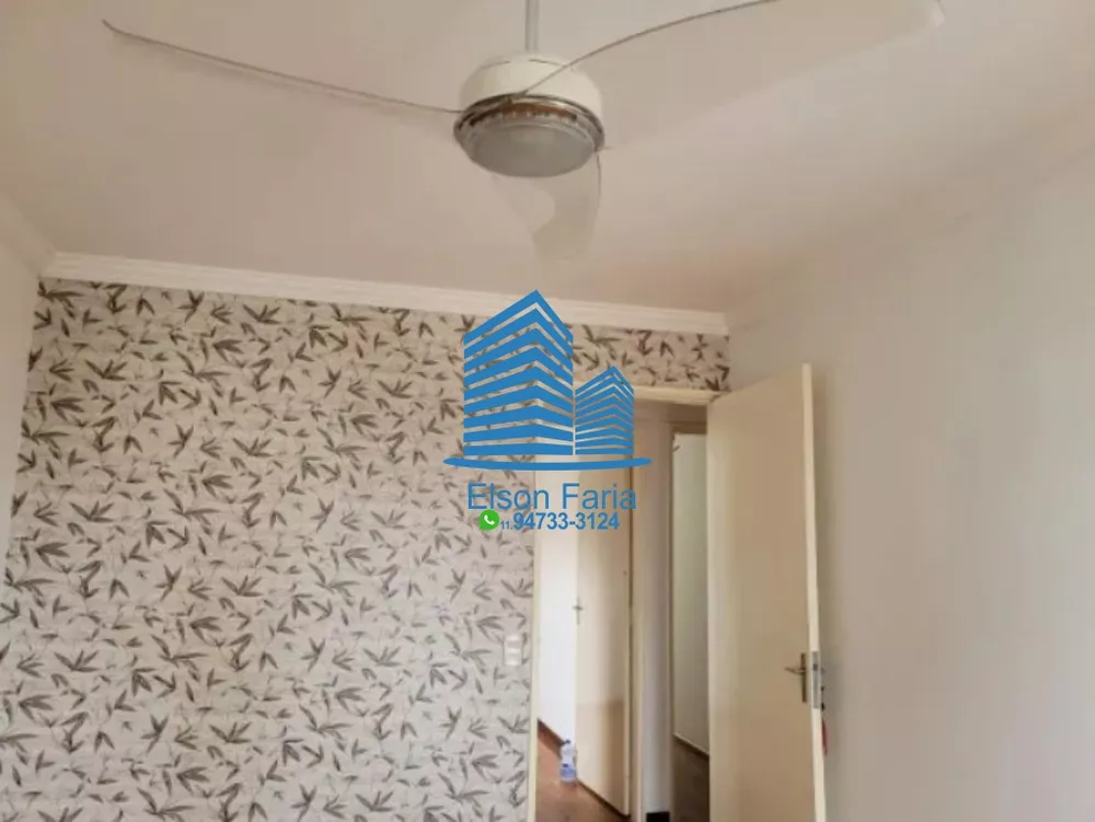 Apartamento, 4 quartos, 89 m² - Foto 1