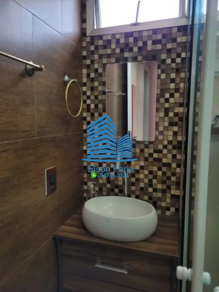 Apartamento, 4 quartos, 89 m² - Foto 14