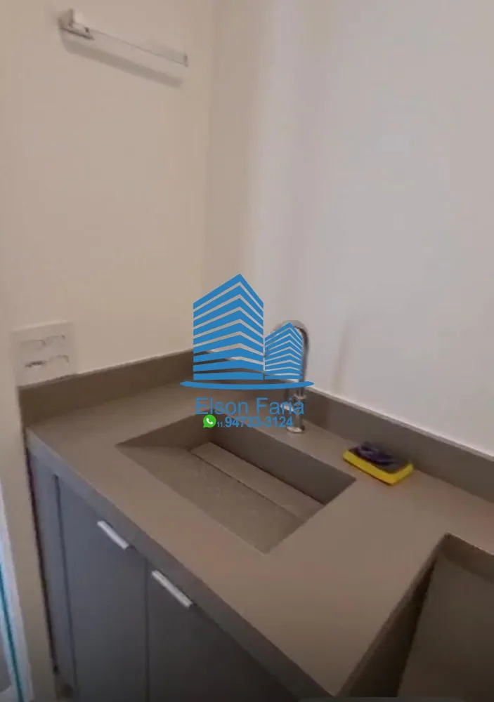 Apartamento, 1 quarto, 19 m² - Foto 14