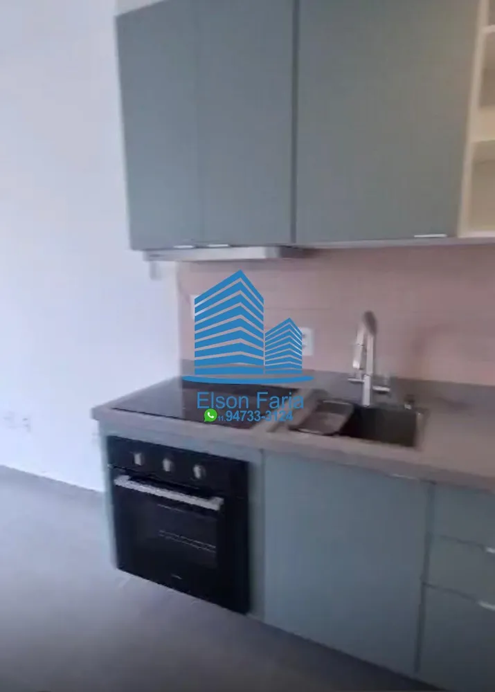Apartamento, 1 quarto, 19 m² - Foto 1