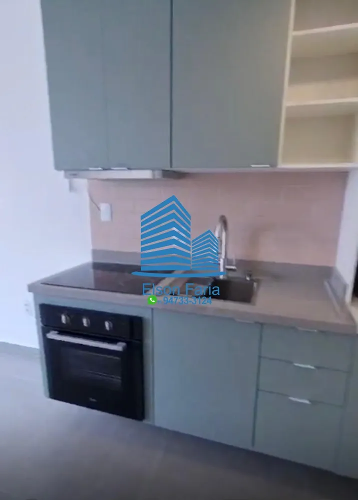 Apartamento, 1 quarto, 19 m² - Foto 2