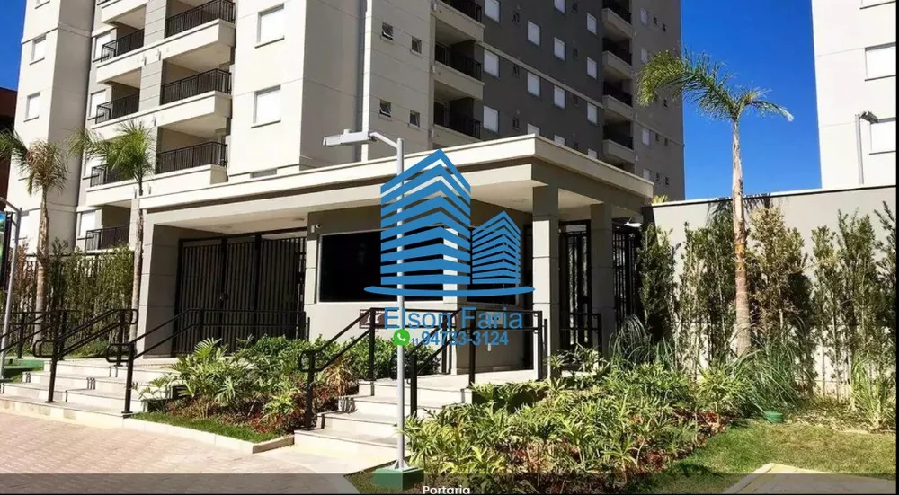 Apartamento, 2 quartos, 62 m² - Foto 6