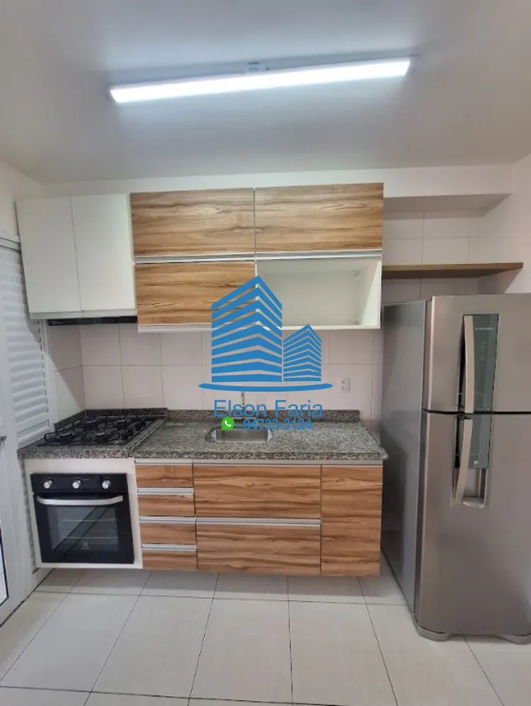 Apartamento, 2 quartos, 62 m² - Foto 1