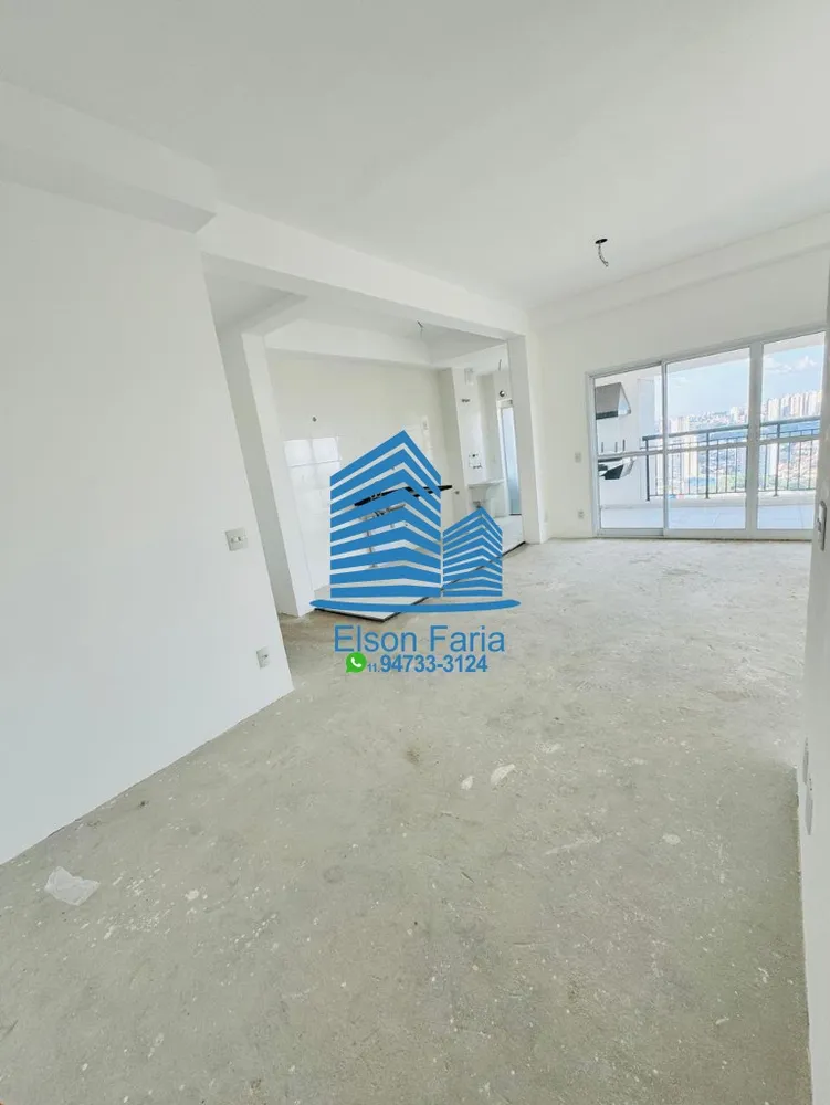 Apartamento, 2 quartos, 91 m² - Foto 1
