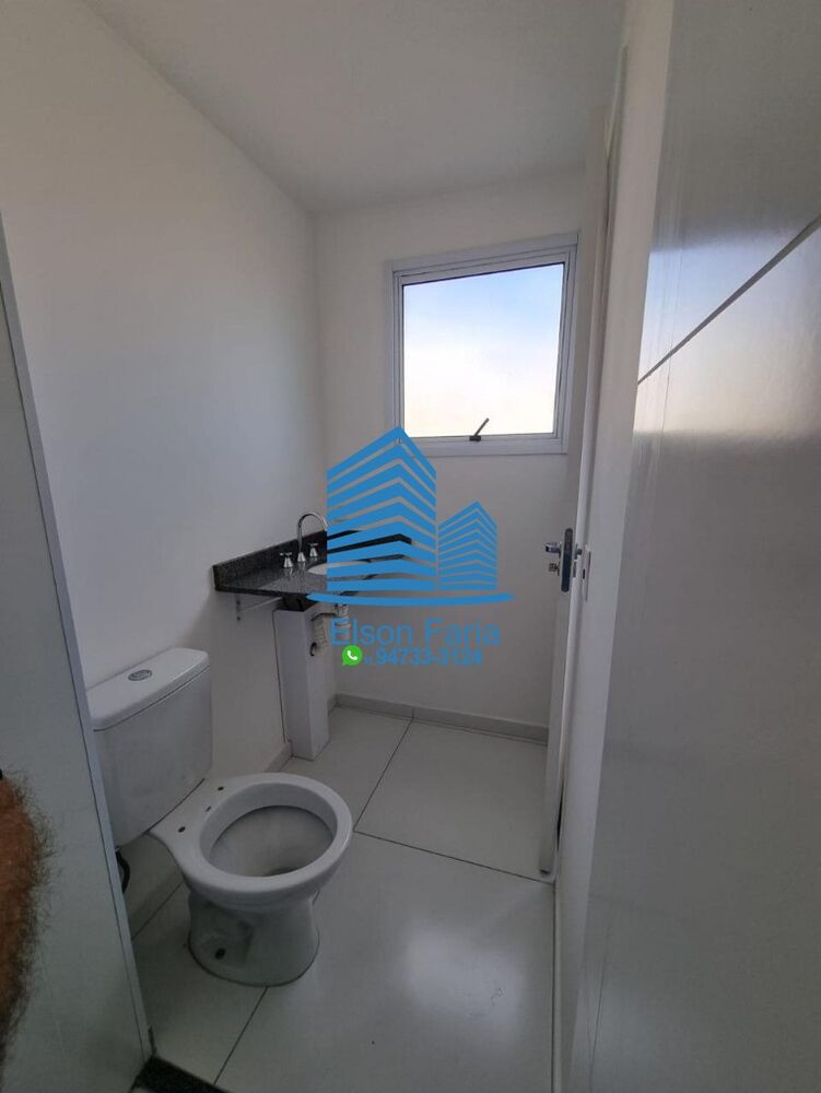 Apartamento, 2 quartos, 57 m² - Foto 1