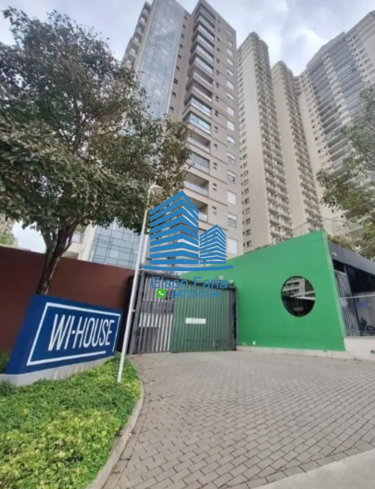 Apartamento, 1 quarto, 52 m² - Foto 1