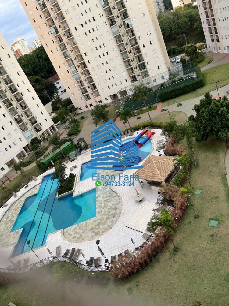 Apartamento, 2 quartos, 51 m² - Foto 13