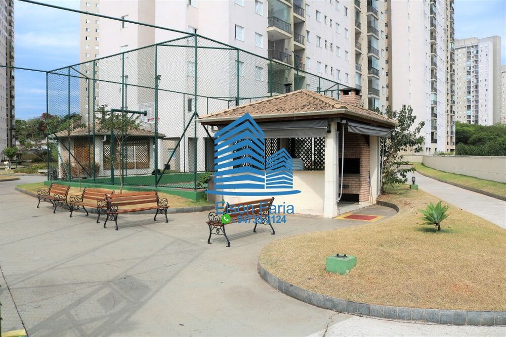Apartamento, 2 quartos, 51 m² - Foto 16
