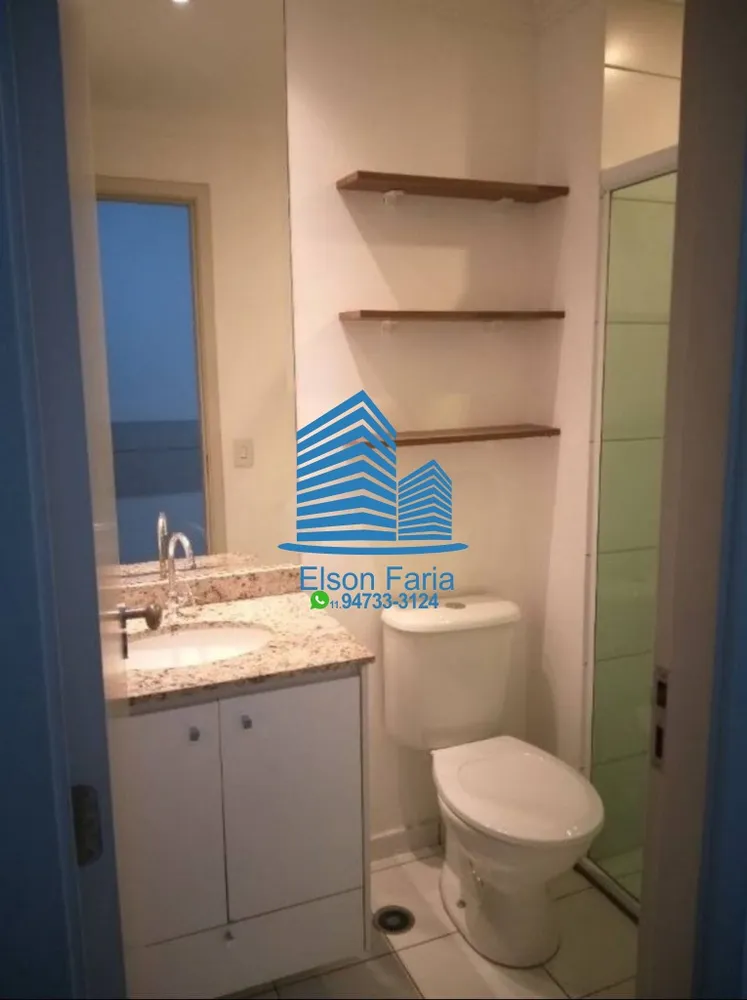 Apartamento, 2 quartos, 57 m² - Foto 9
