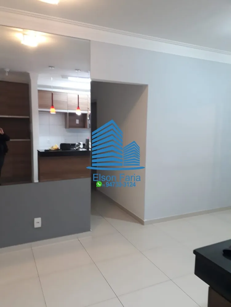 Apartamento, 2 quartos, 57 m² - Foto 1