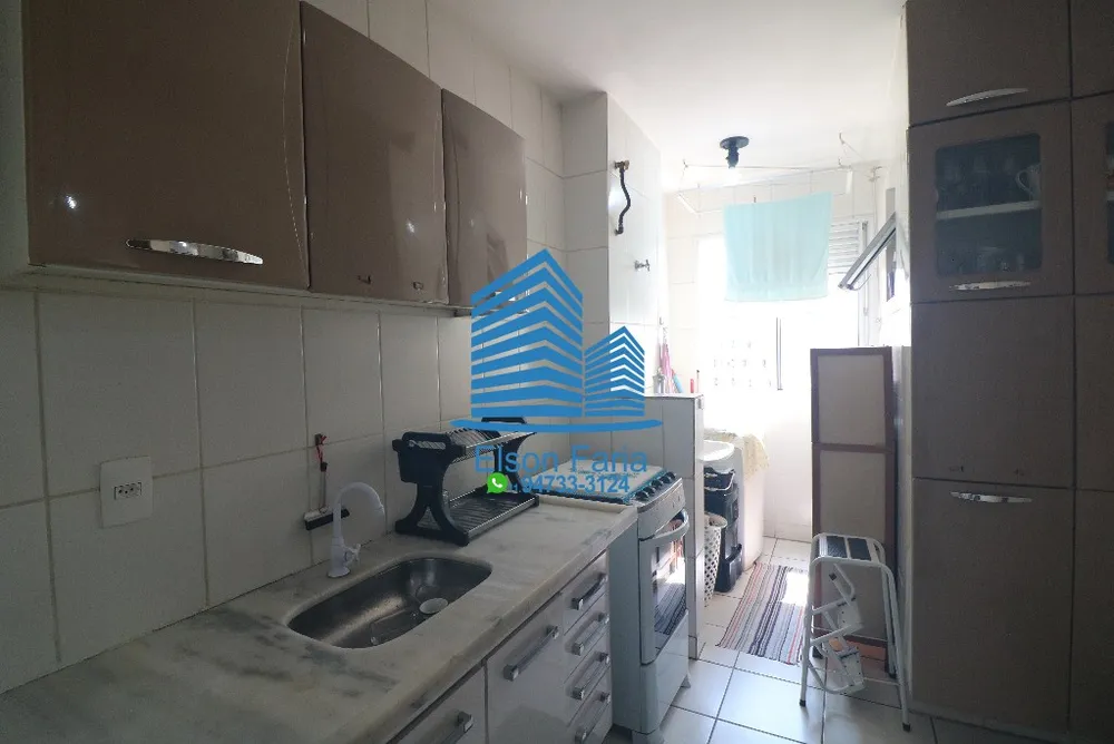 Apartamento, 2 quartos, 54 m² - Foto 3