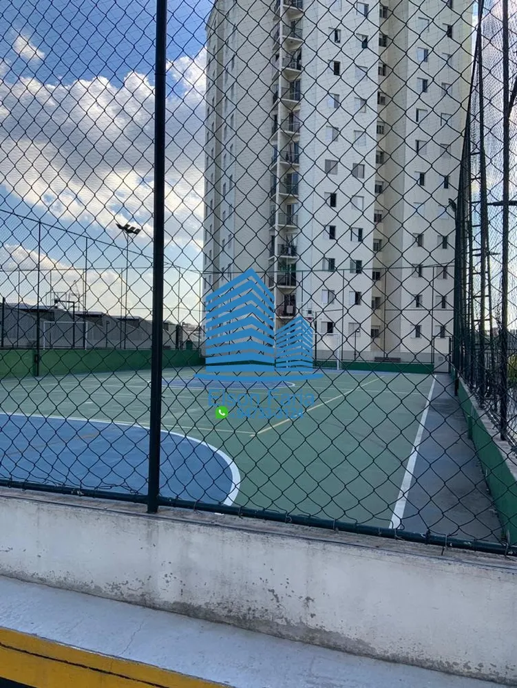 Apartamento, 2 quartos, 54 m² - Foto 15