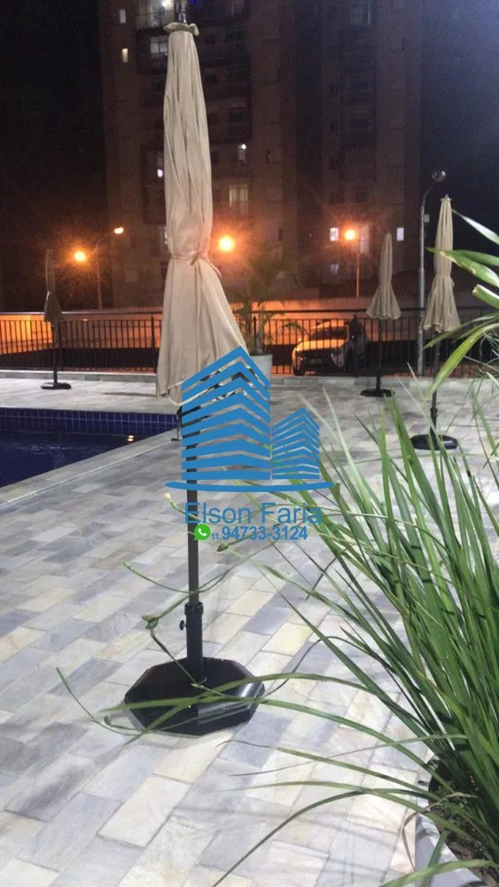 Apartamento, 2 quartos, 54 m² - Foto 17