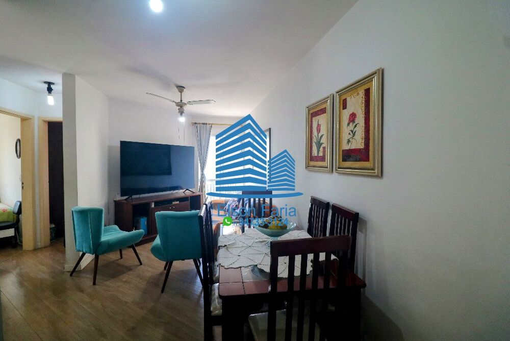 Apartamento, 2 quartos, 54 m² - Foto 1