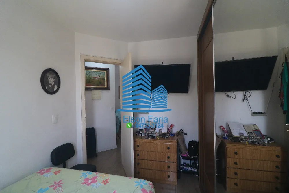 Apartamento, 2 quartos, 54 m² - Foto 7