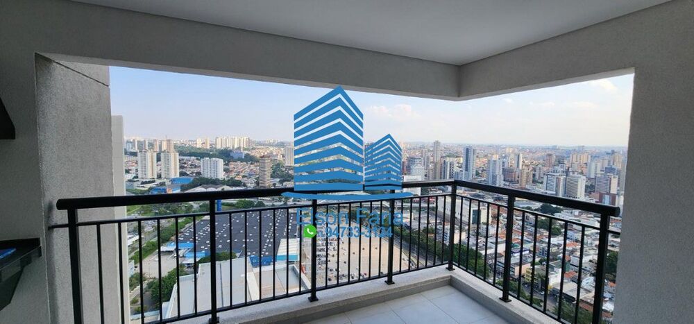 Apartamento, 2 quartos, 91 m² - Foto 1