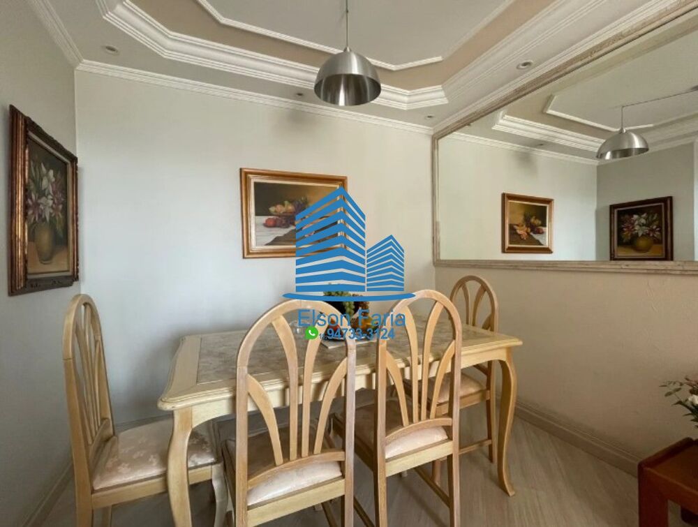 Apartamento, 2 quartos, 55 m² - Foto 1