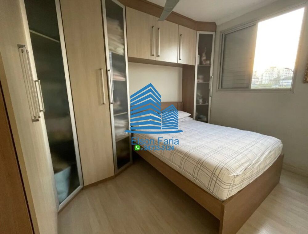 Apartamento, 2 quartos, 55 m² - Foto 3