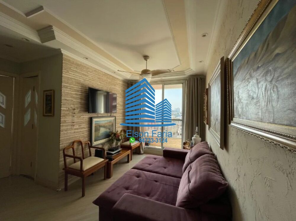 Apartamento, 2 quartos, 55 m² - Foto 4