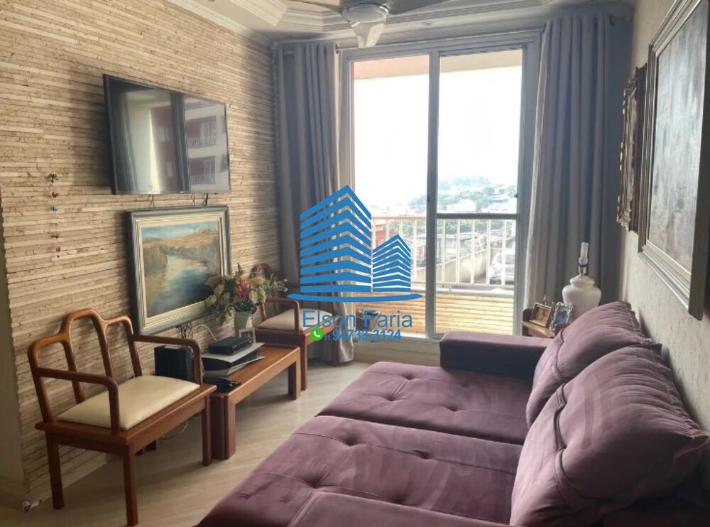 Apartamento, 2 quartos, 55 m² - Foto 5