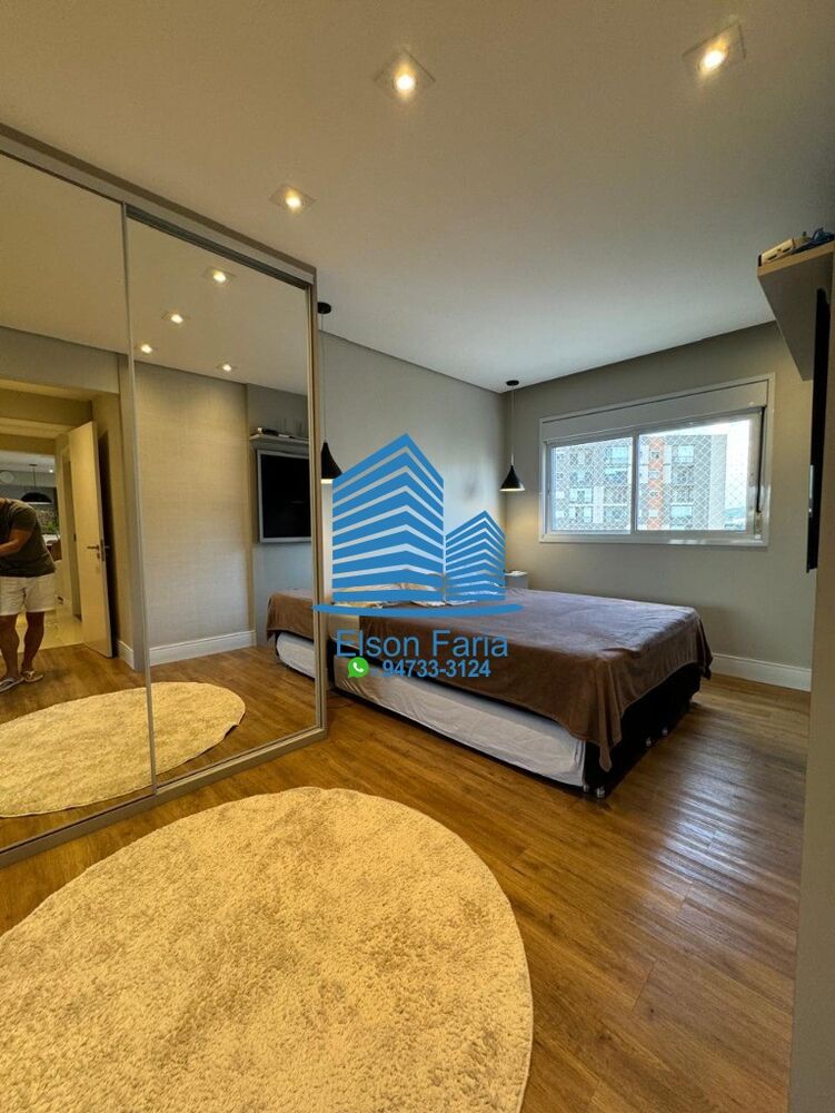 Apartamento, 2 quartos, 96 m² - Foto 1