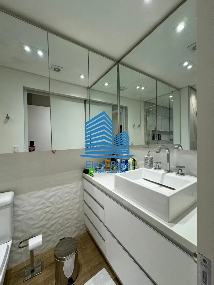 Apartamento, 2 quartos, 96 m² - Foto 5