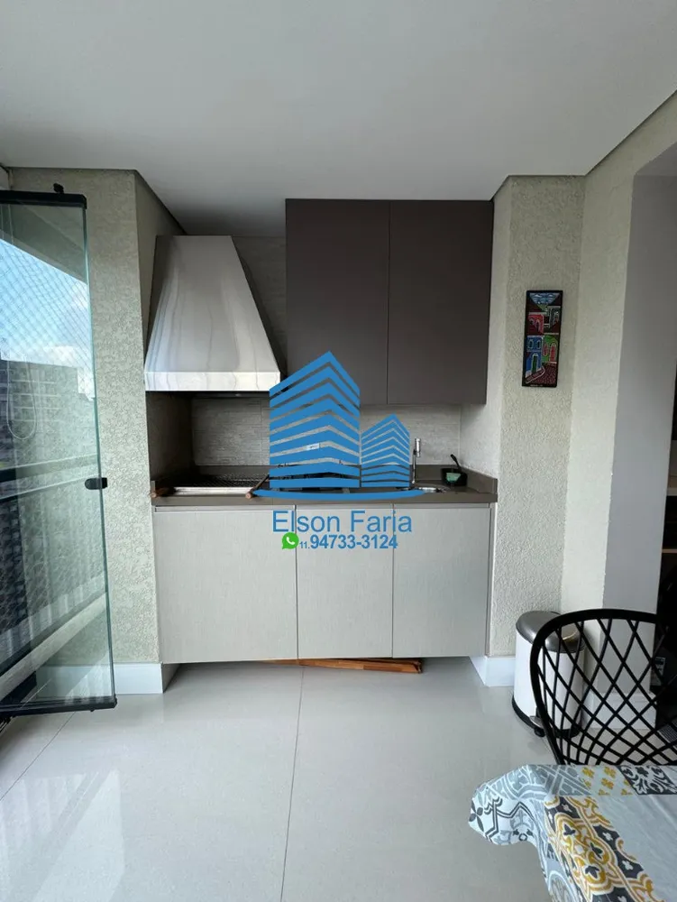 Apartamento, 2 quartos, 96 m² - Foto 14