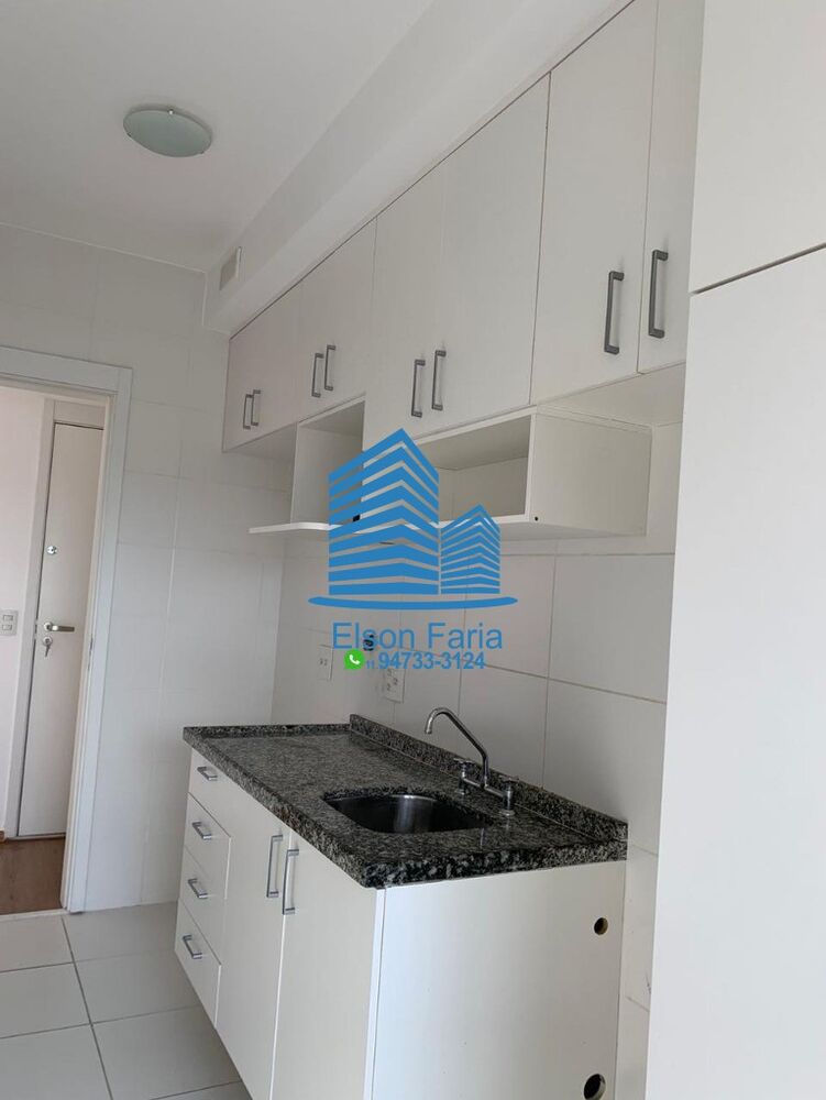 Apartamento à venda com 1 quarto, 41m² - Foto 1