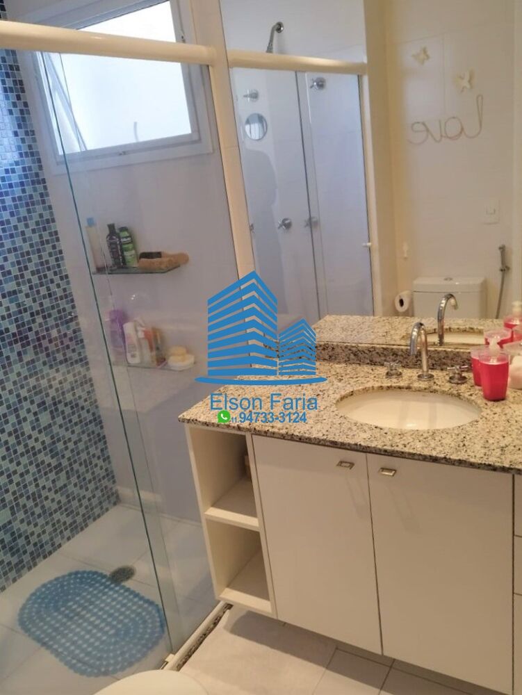 Apartamento, 3 quartos, 136 m² - Foto 1