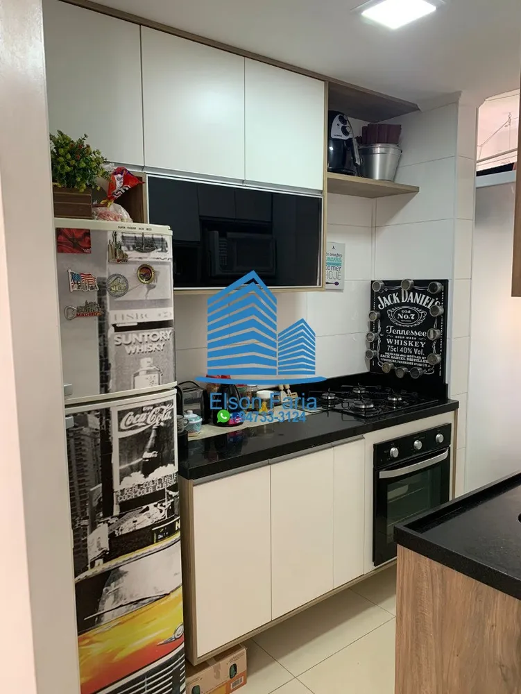 Apartamento, 2 quartos, 58 m² - Foto 14