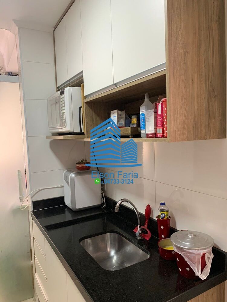 Apartamento, 2 quartos, 58 m² - Foto 1