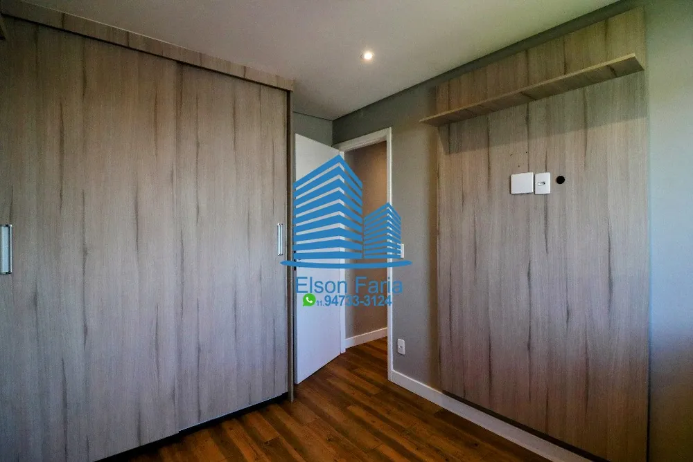 Apartamento, 2 quartos, 52 m² - Foto 15