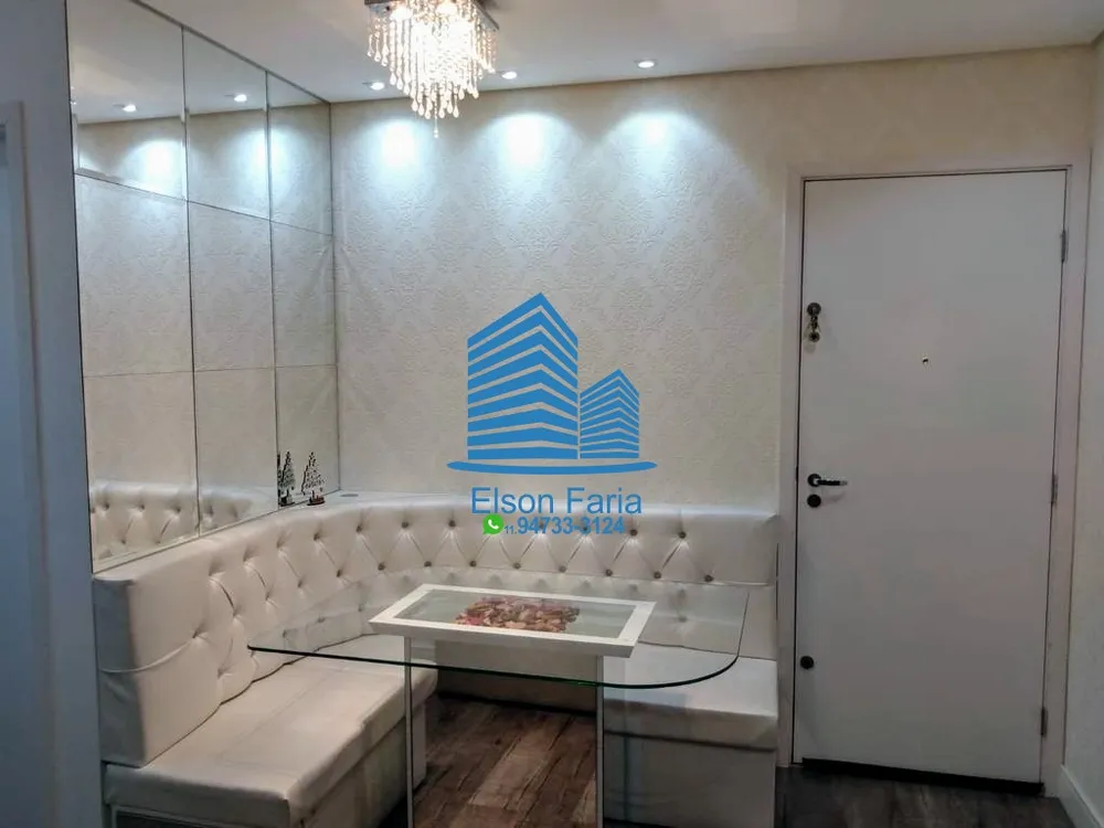 Apartamento, 2 quartos, 62 m² - Foto 1