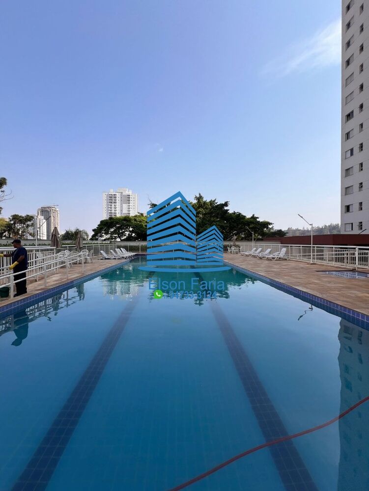 Apartamento, 2 quartos, 70 m² - Foto 2