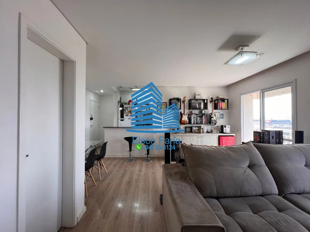 Apartamento, 2 quartos, 70 m² - Foto 2
