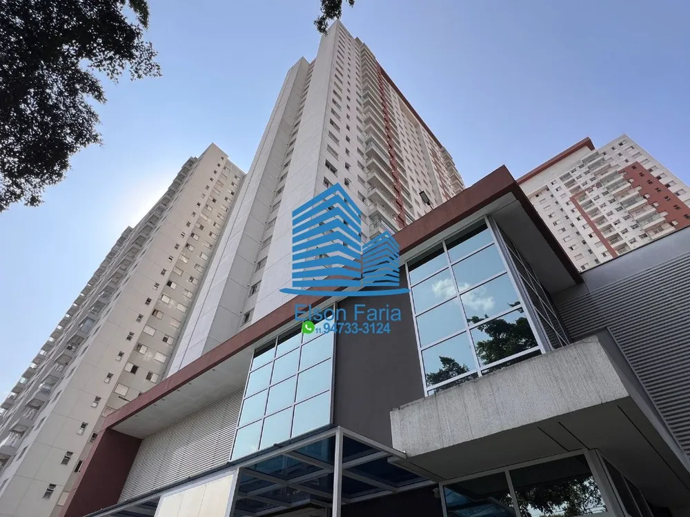 Apartamento, 2 quartos, 70 m² - Foto 11