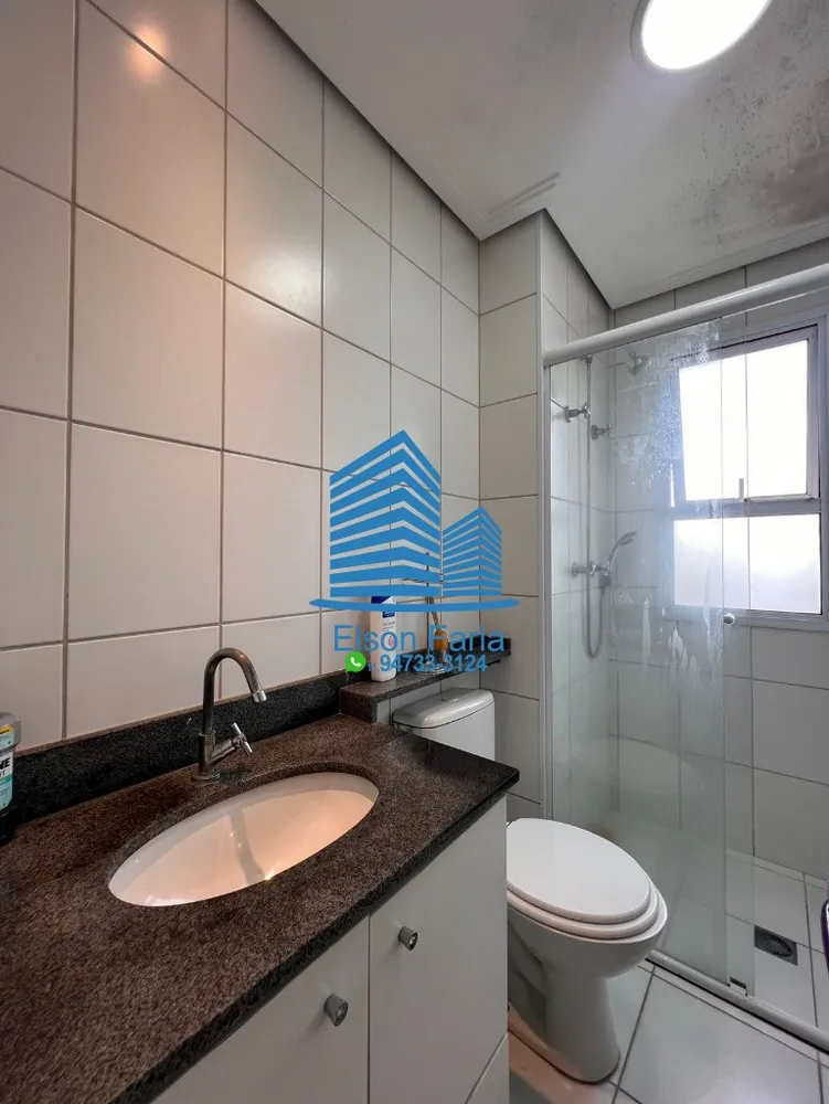 Apartamento, 2 quartos, 70 m² - Foto 8