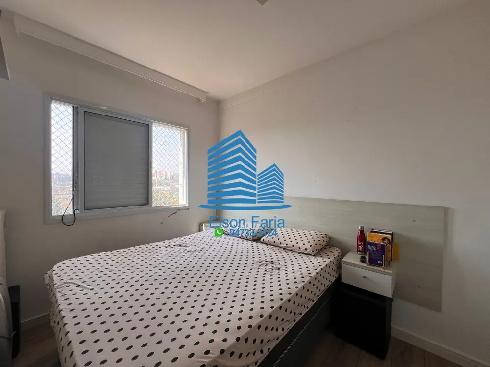 Apartamento, 2 quartos, 70 m² - Foto 10