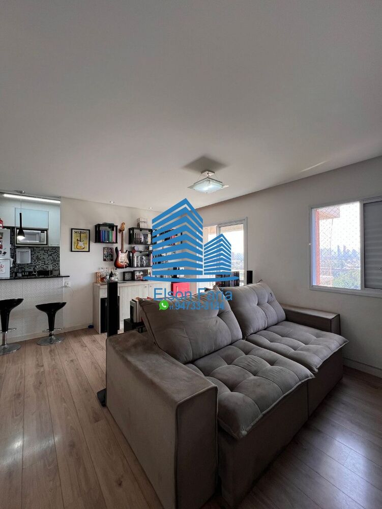 Apartamento, 2 quartos, 70 m² - Foto 1