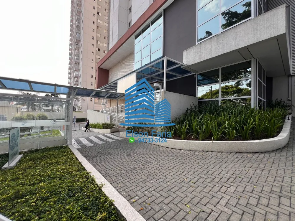 Apartamento, 2 quartos, 70 m² - Foto 12